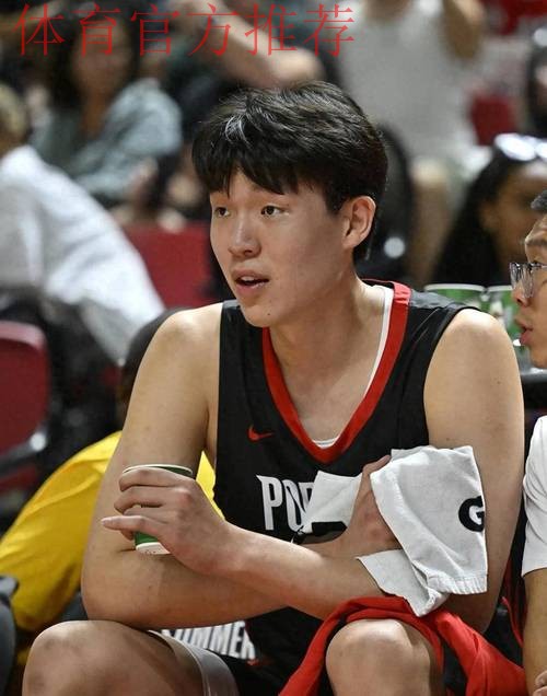 5犯离场却获主帅认可,杨瀚森首次先发4+5+2+,开拓者惨败灰熊 5犯离场却获主帅认可,杨瀚森首次先发4+5+2+,开拓者惨败灰熊