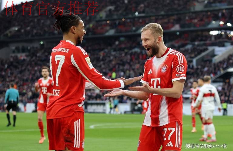 5-0!16分钟戴帽,凯恩超越姆巴佩,1.4亿巨头双响,拜仁一骑绝尘 5-0!16分钟戴帽,凯恩超越姆巴佩,1.4亿巨头双响,拜仁一骑绝尘