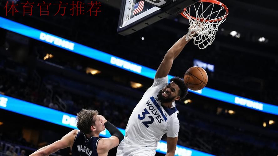 唐斯单手隔扣领衔12月10日五佳球 唐斯单手隔扣领衔12月10日五佳球