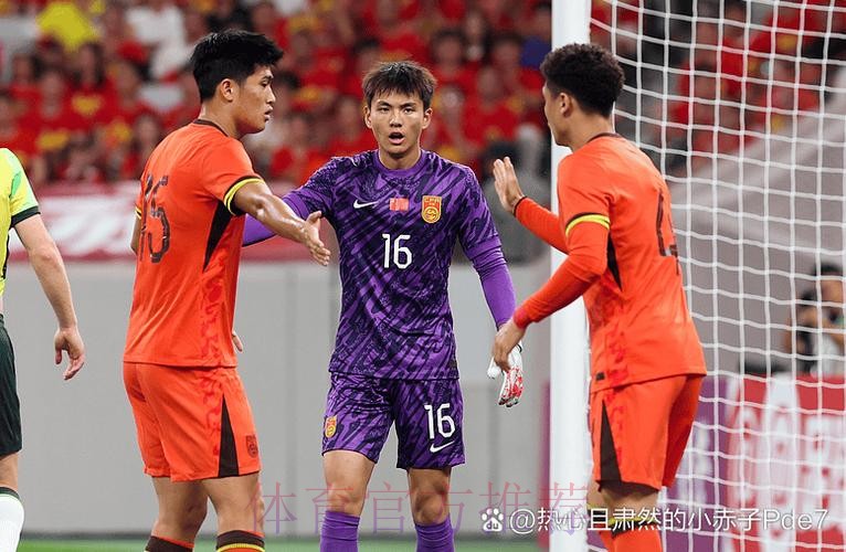 U23国足创历史晋级亚洲杯四强,防守战术引发技术路线讨论 U23国足创历史晋级亚洲杯四强,防守战术引发技术路线讨论