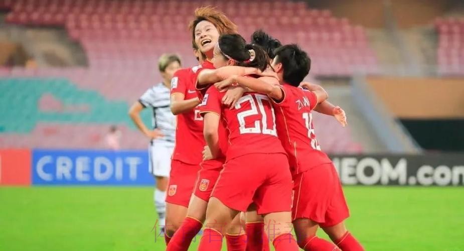 中国女足友谊赛1:1战平澳大利亚队