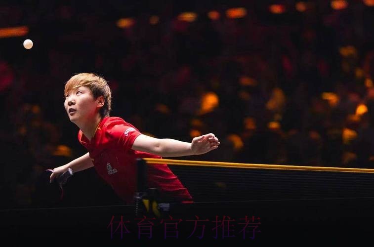 100胜！王曼昱4-1朱芊曦晋级WTT总决赛女单四强