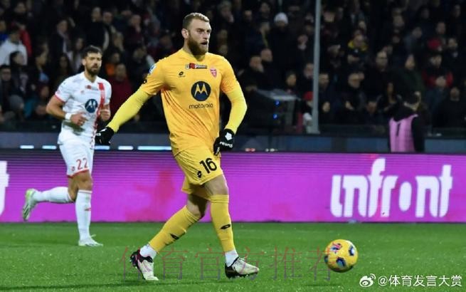 记者：皇马对门将迪格雷戈里奥的表现印象深刻